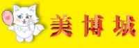 <strong>广州功效型美博城网</strong>